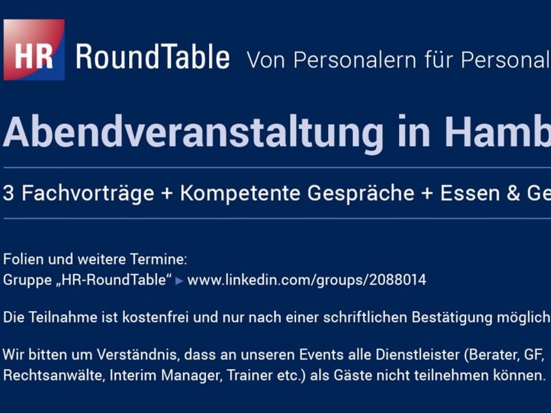 HR-RoundTable in Hamburg am Donnerstag, den 11. Dezember um 18:00 Uhr